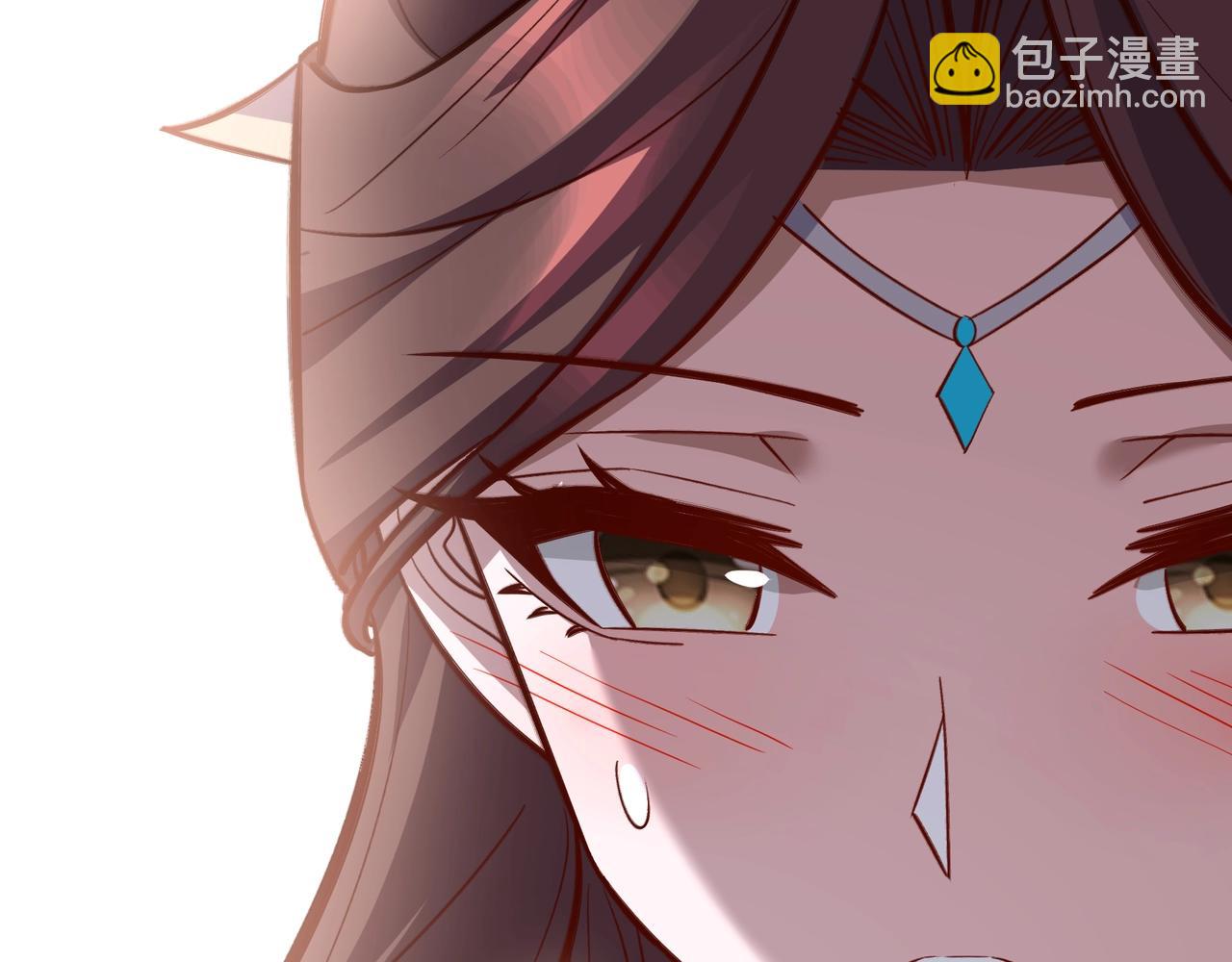 第77话 弥天陨炎阵(1/4)-第81话