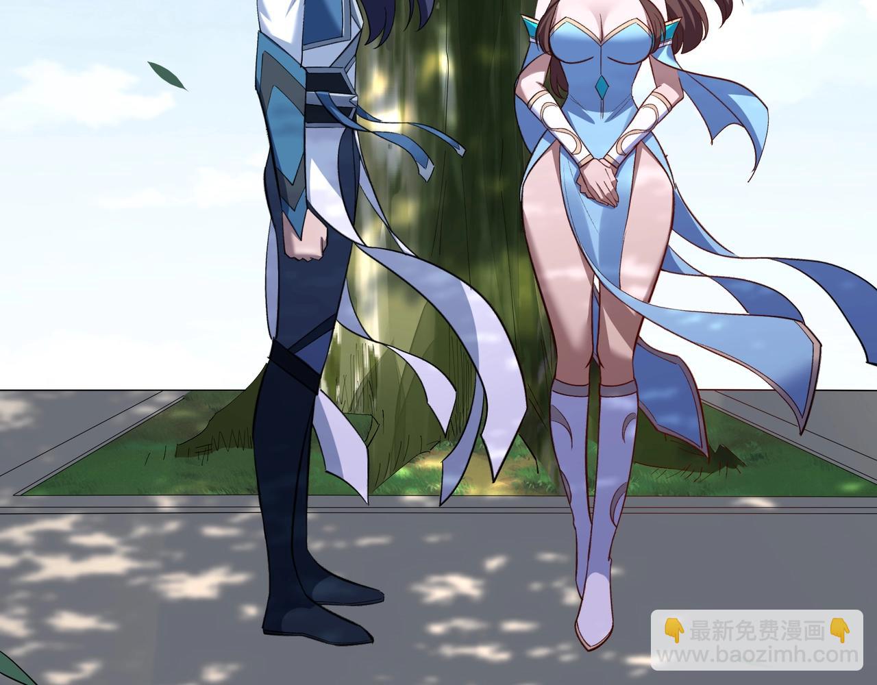 第77话 弥天陨炎阵(1/4)-第81话