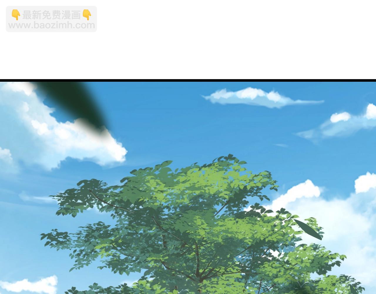 第77话 弥天陨炎阵(1/4)-第81话