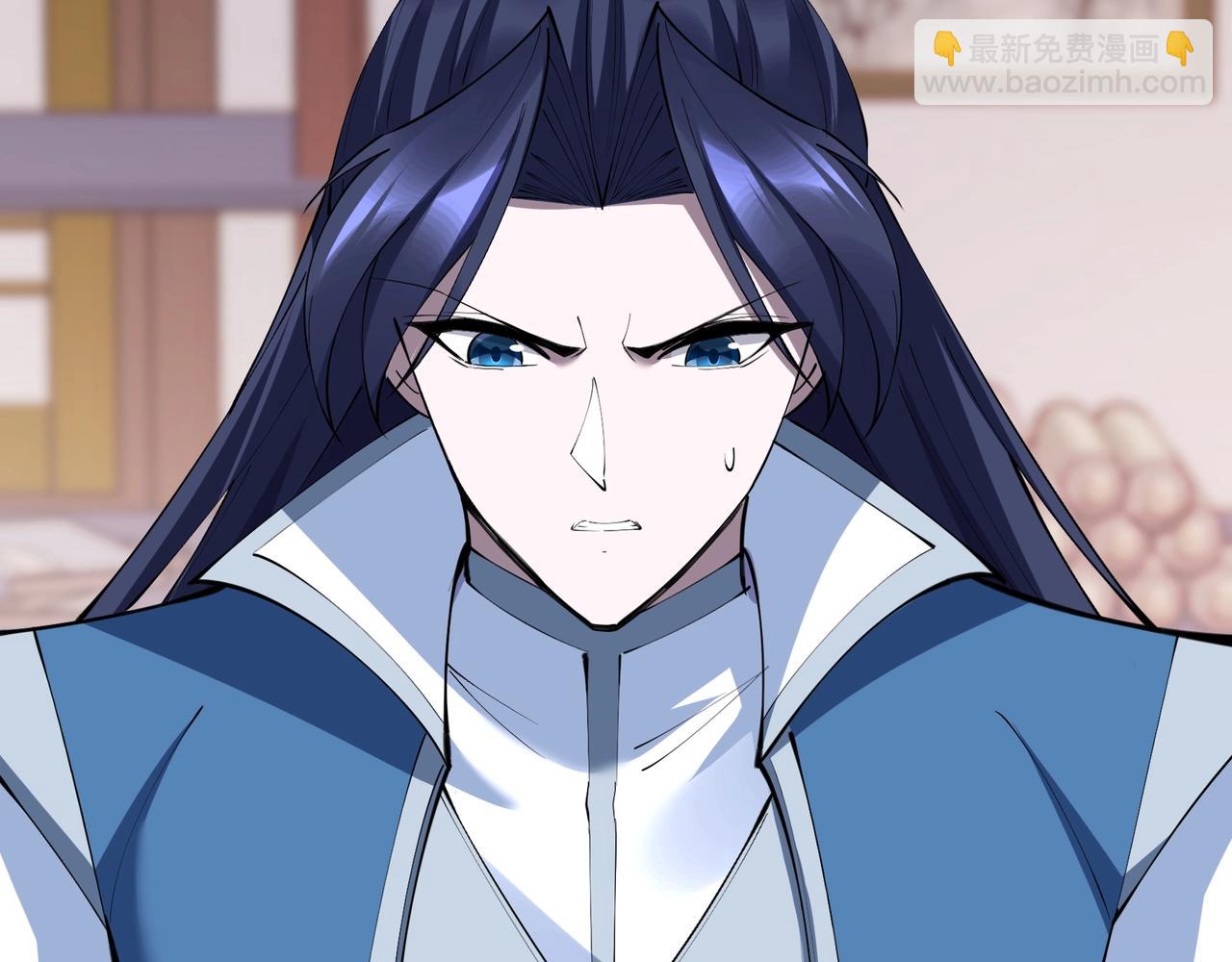 第77话 弥天陨炎阵(1/4)-第81话