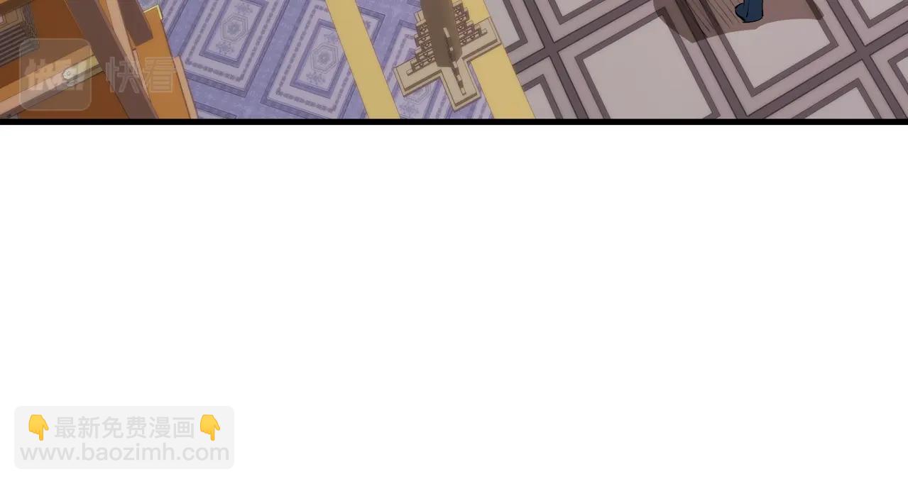 第77话 弥天陨炎阵(1/4)-第81话