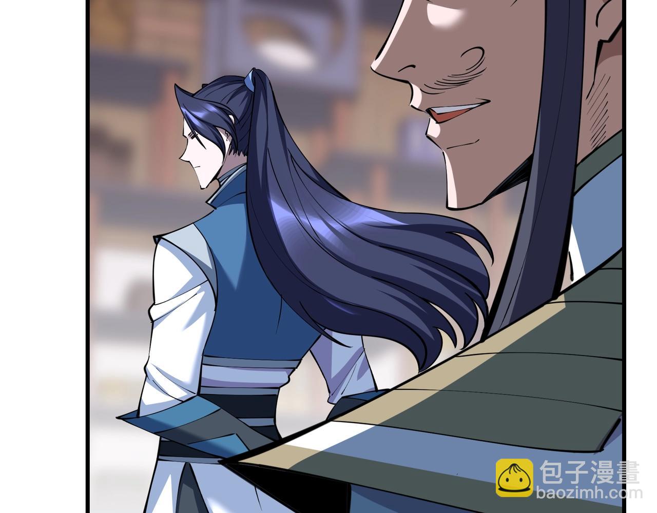 第77话 弥天陨炎阵(1/4)-第81话