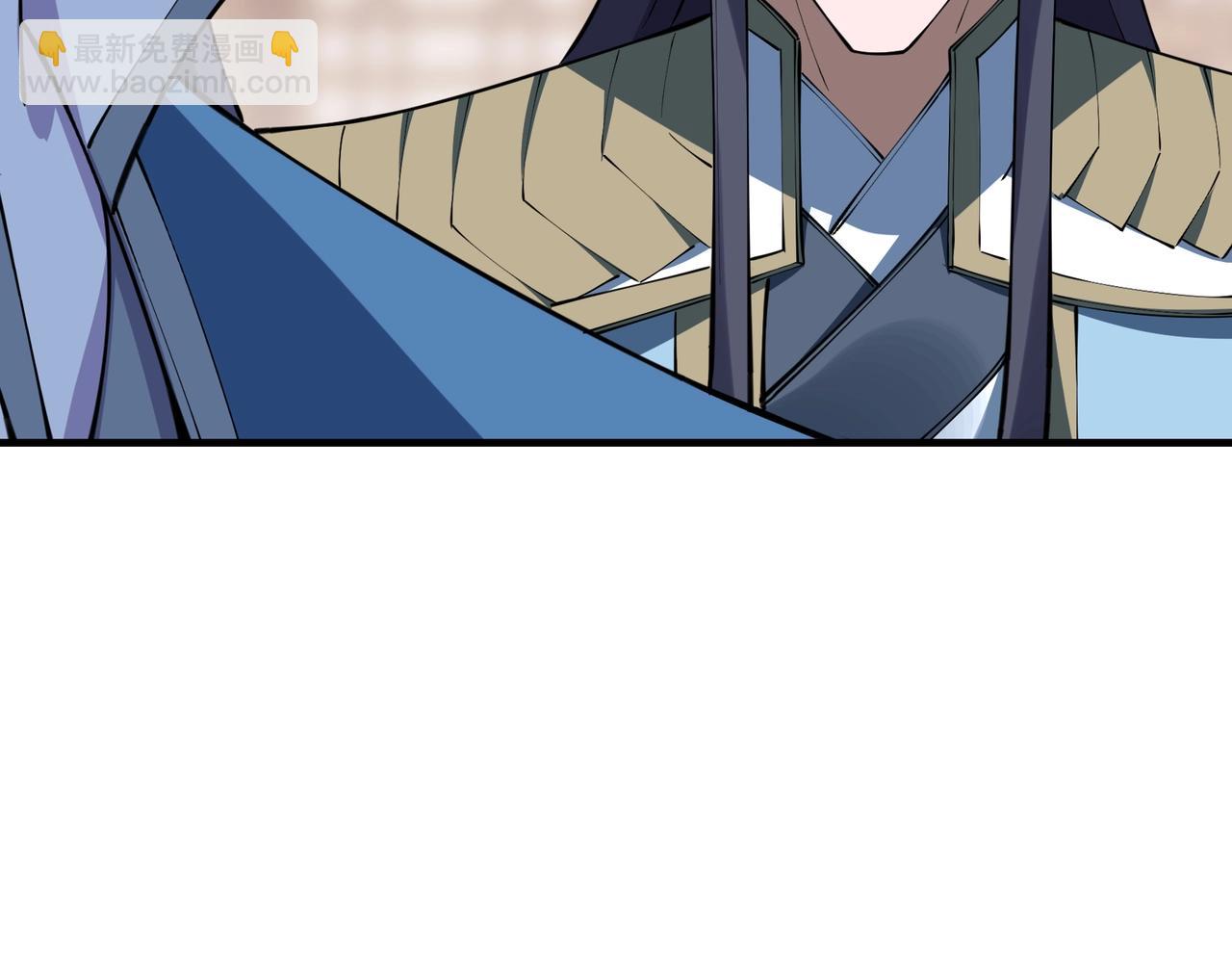 第77话 弥天陨炎阵(1/4)-第81话