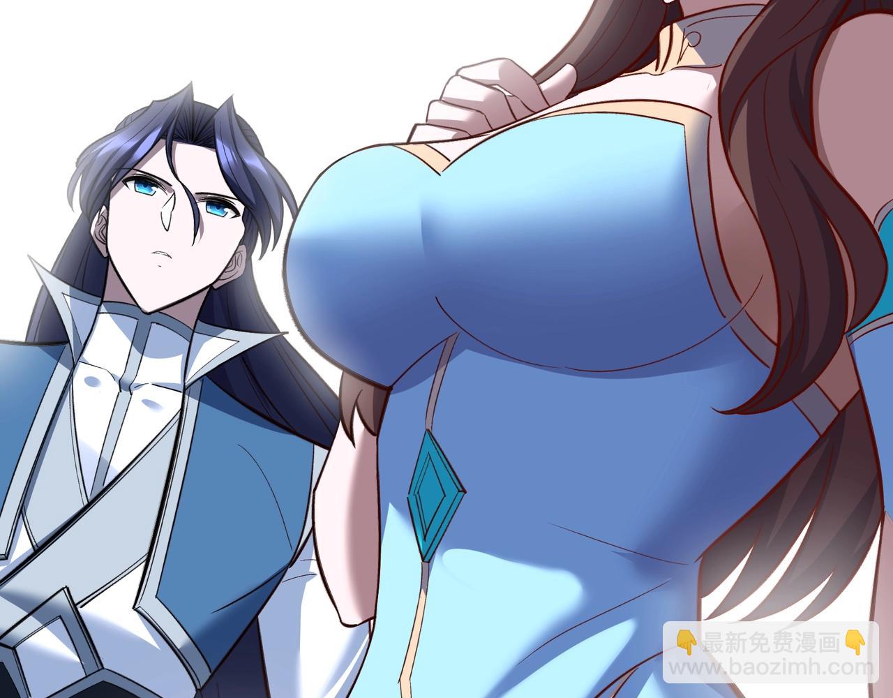 第77话 弥天陨炎阵(1/4)-第81话