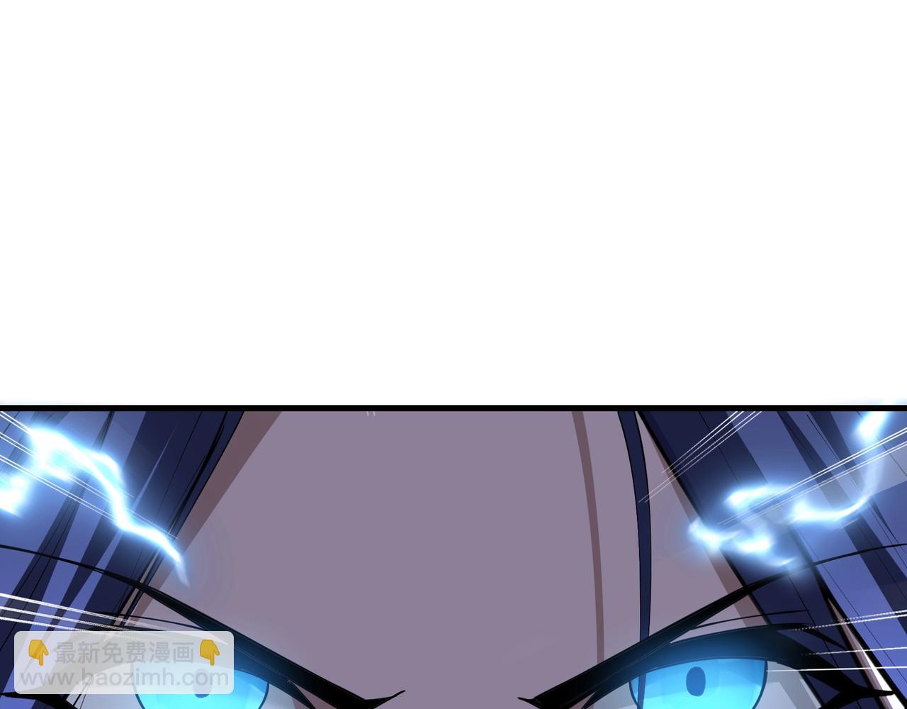 第78话 阴错阳差(1/4)-第77话