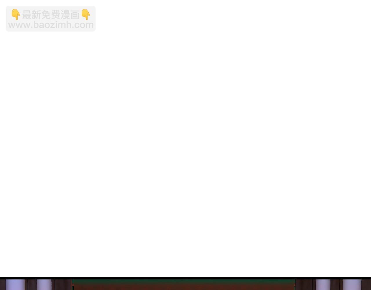 第78话 阴错阳差(1/4)-第77话