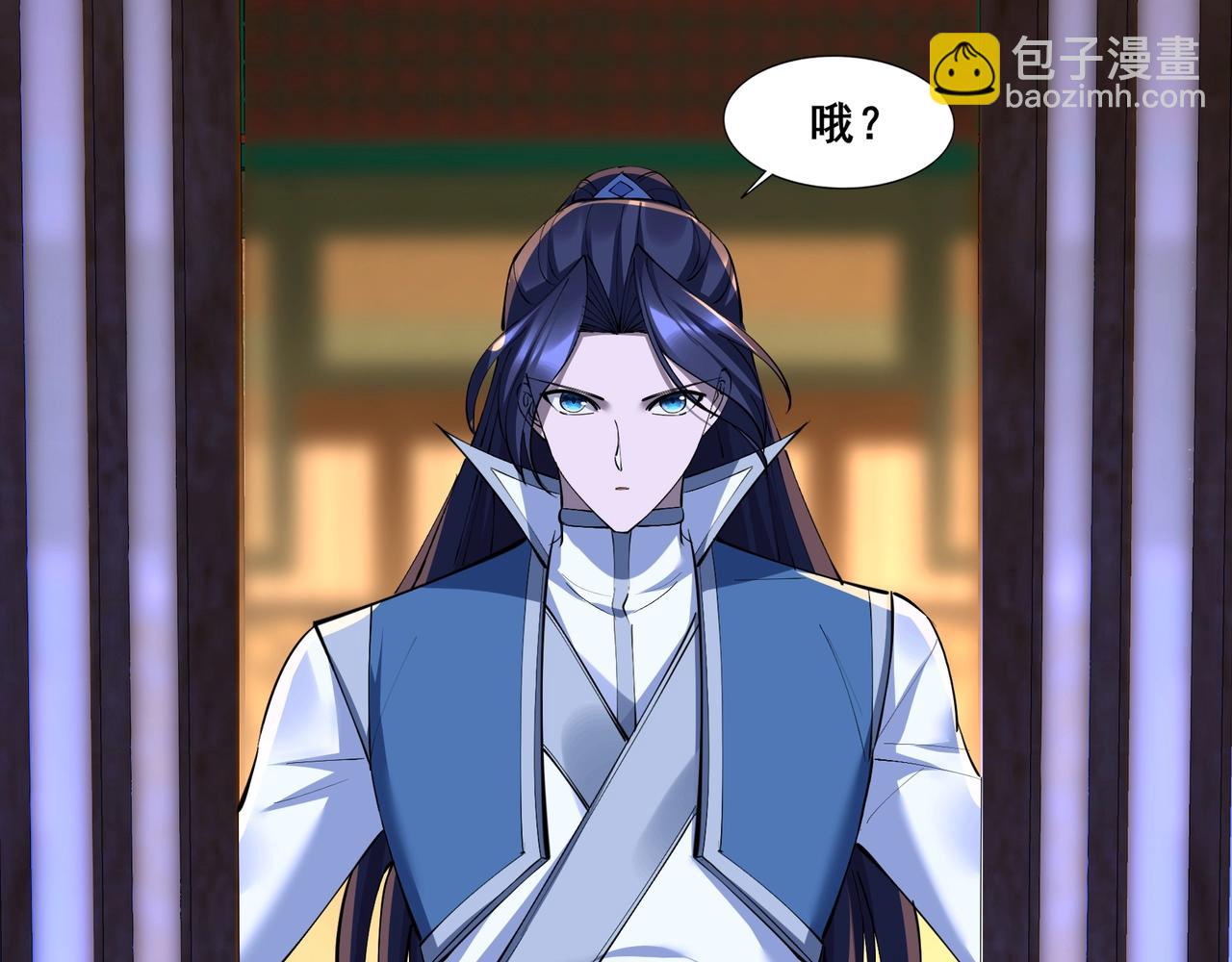 第78话 阴错阳差(1/4)-第77话