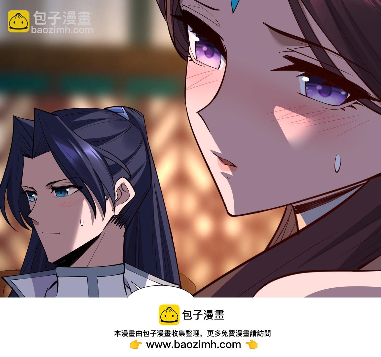 第78话 阴错阳差(1/4)-第77话