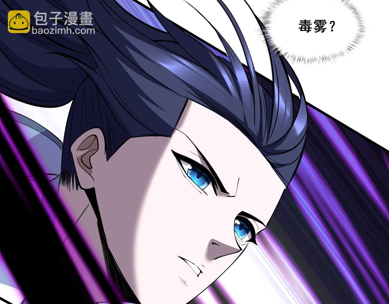 第80话完结篇 恰逢其会(1/3)-第79话