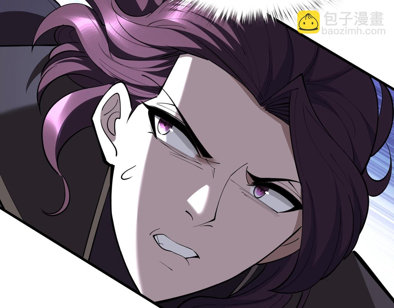 第80话完结篇 恰逢其会(1/3)-第79话