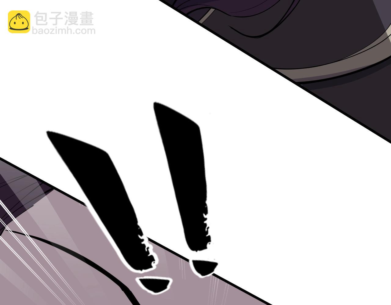 第80话完结篇 恰逢其会(1/3)-第79话