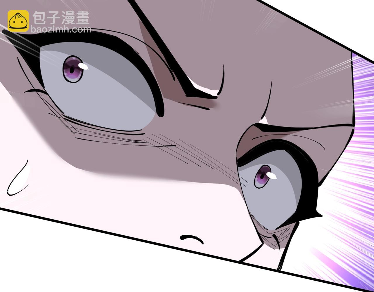 第80话完结篇 恰逢其会(1/3)-第79话