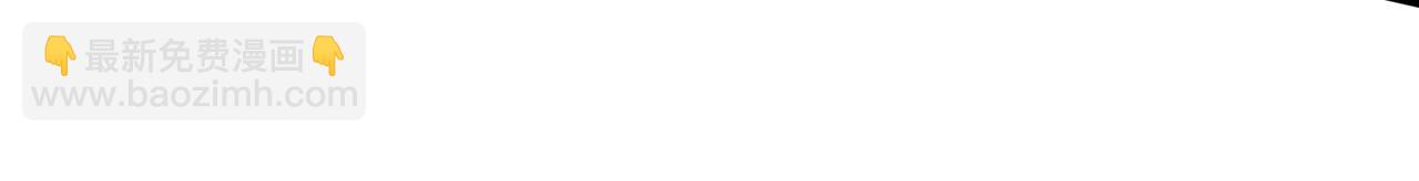 第80话完结篇 恰逢其会(1/3)-第79话