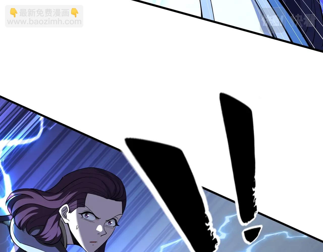 第80话完结篇 恰逢其会(1/3)-第79话