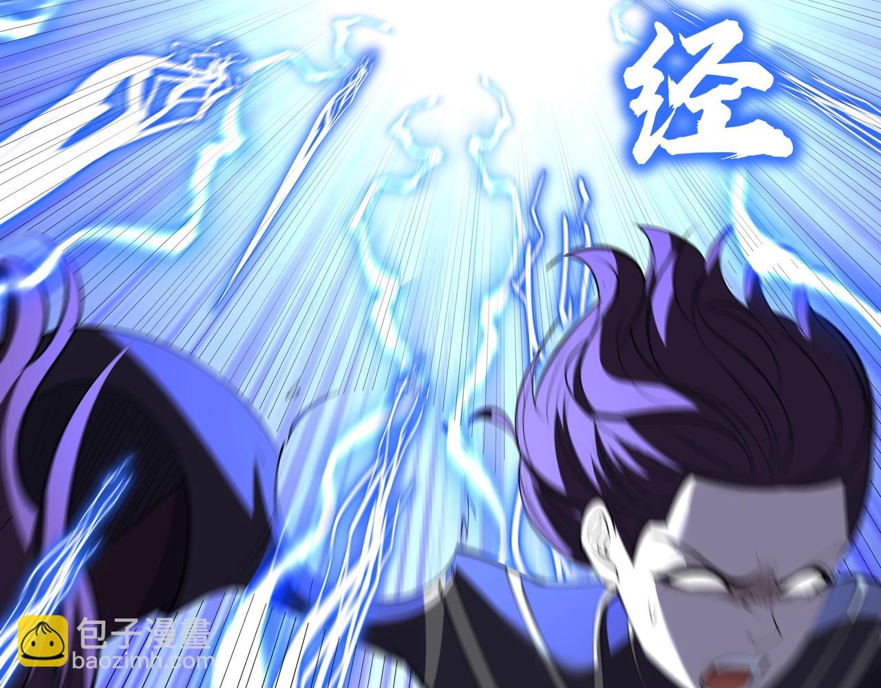 第80话完结篇 恰逢其会(1/3)-第79话