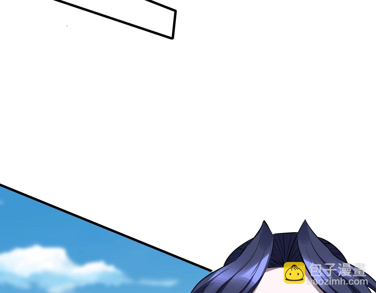 第80话完结篇 恰逢其会(1/3)-第79话