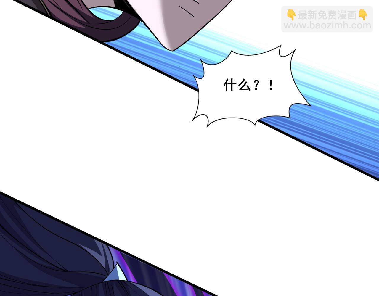 第80话完结篇 恰逢其会(1/3)-第79话