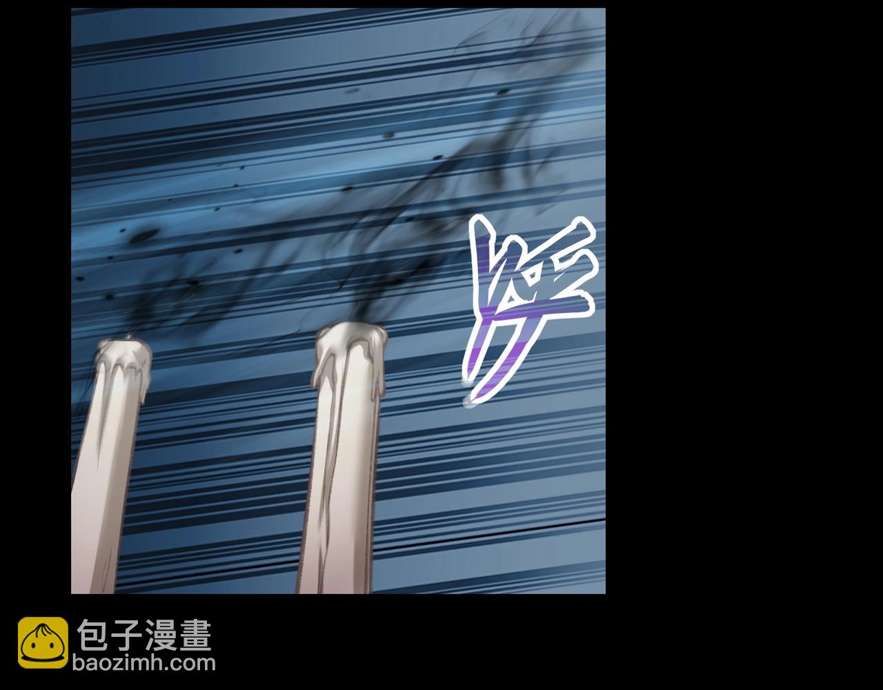 第9话 尸傀！(1/4)-第9话