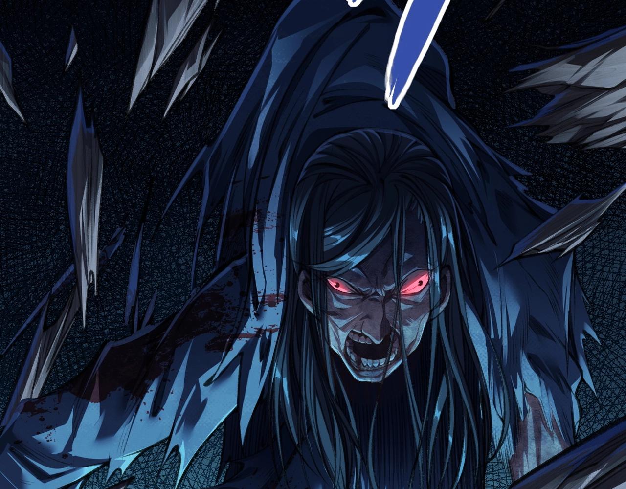 第9话 尸傀！(1/4)-第9话