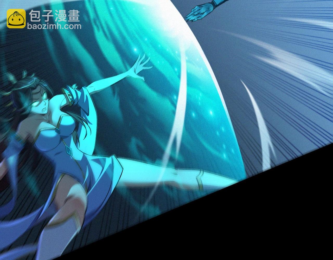 第9话 尸傀！(1/4)-第9话