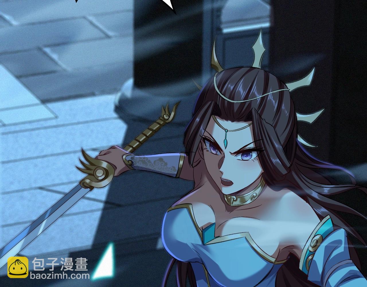 第9话 尸傀！(1/4)-第9话