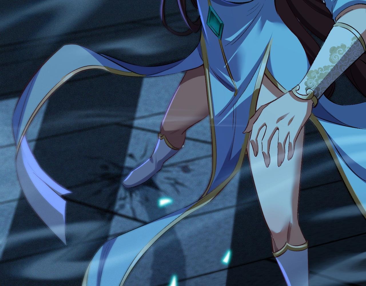 第9话 尸傀！(1/4)-第9话