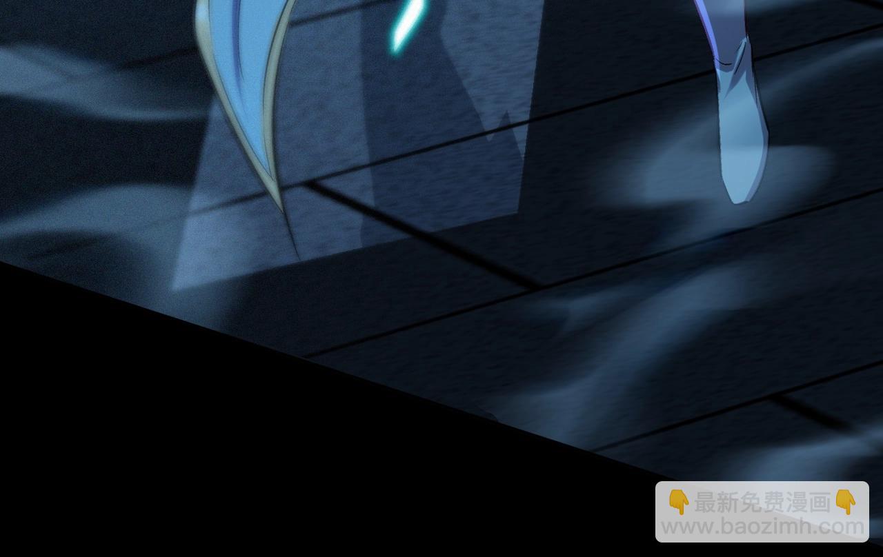 第9话 尸傀！(1/4)-第9话