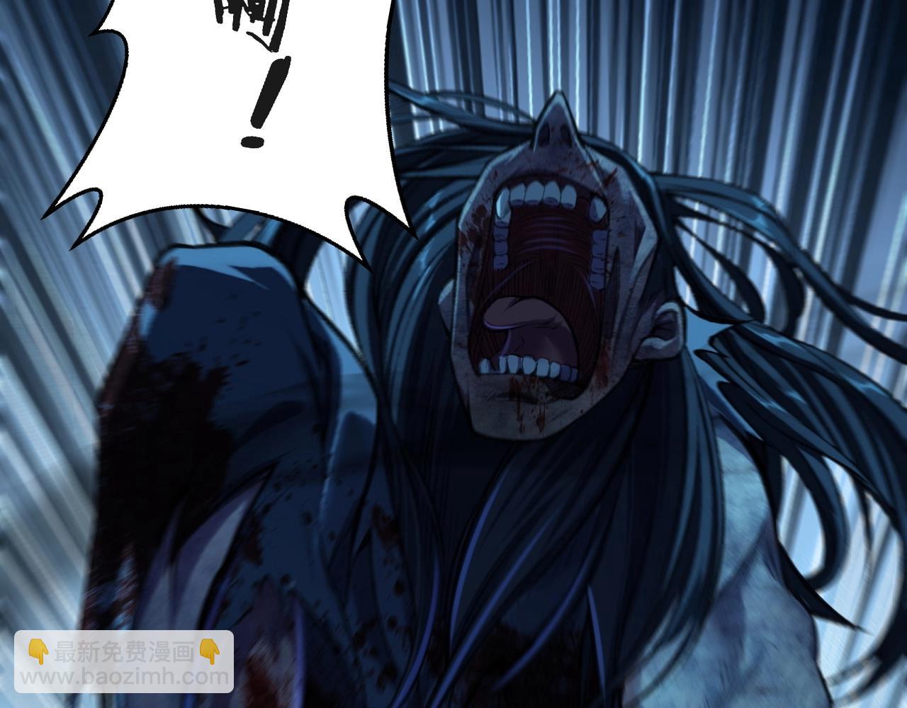 第9话 尸傀！(1/4)-第9话