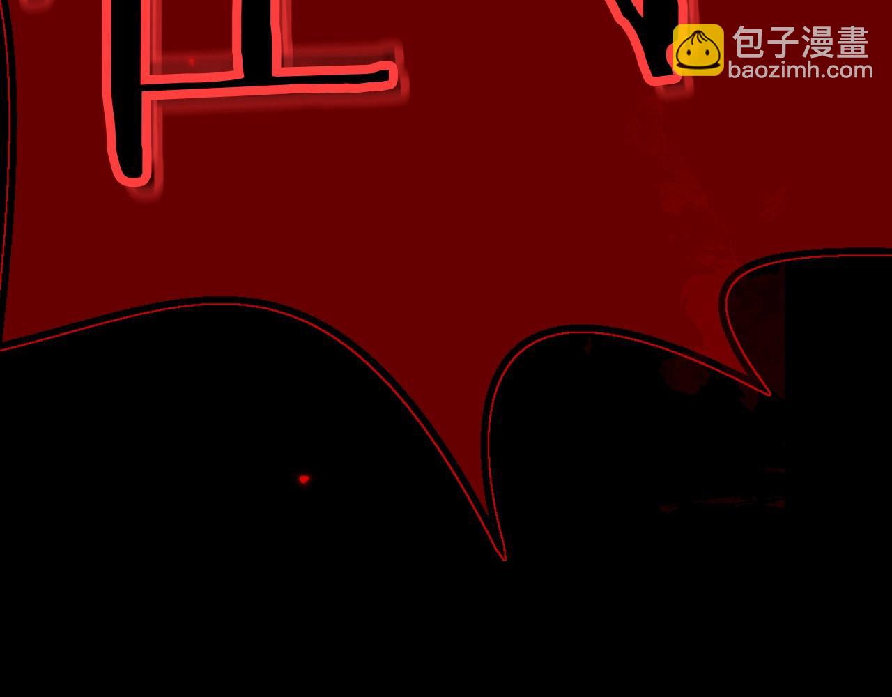從哥布林到哥布林神 - 第1話 無法啓動的系統(1/7) - 7