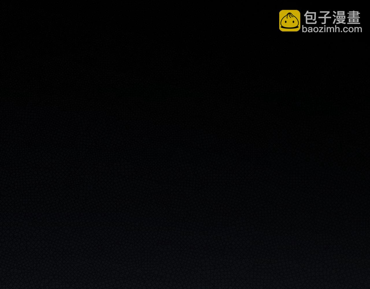 從哥布林到哥布林神 - 第11話 復仇與教訓(1/4) - 7