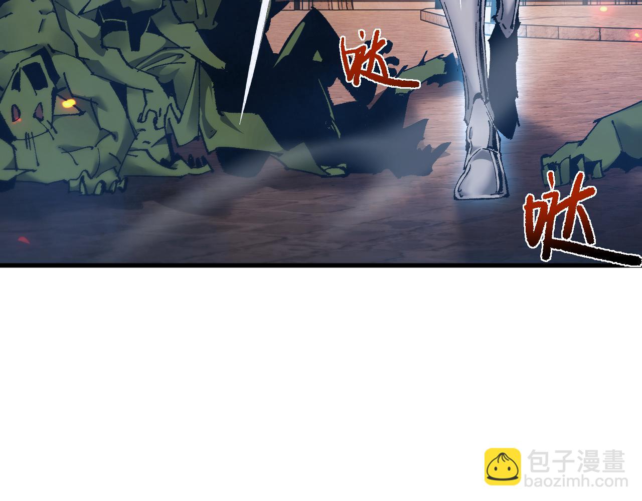 從哥布林到哥布林神 - 第11話 復仇與教訓(1/4) - 6