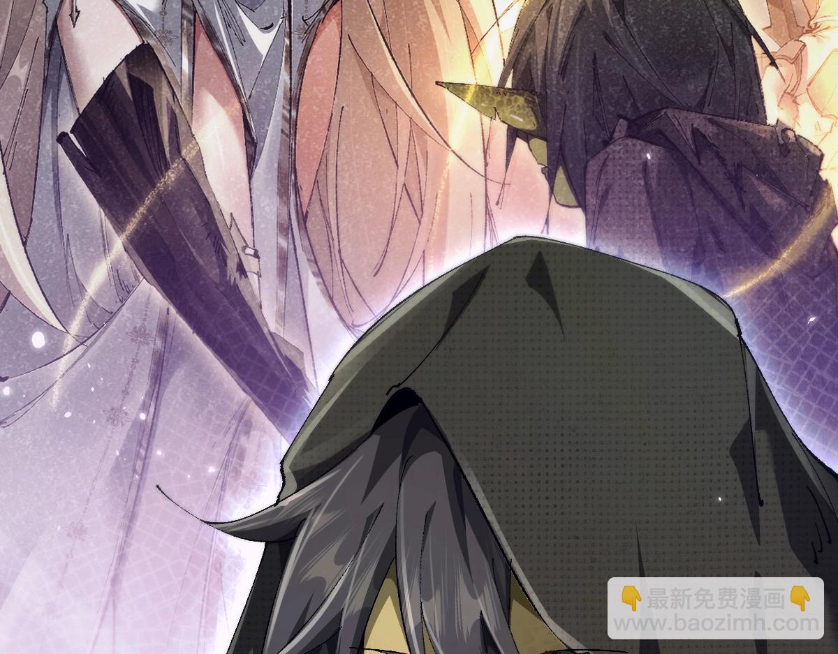 第13话 新伊芙蕾雅(1/3)-第13话