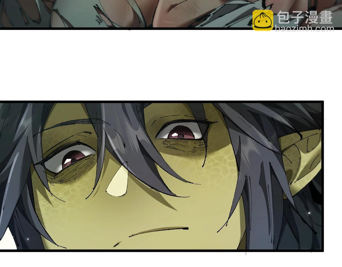 第13话 新伊芙蕾雅(1/3)-第13话