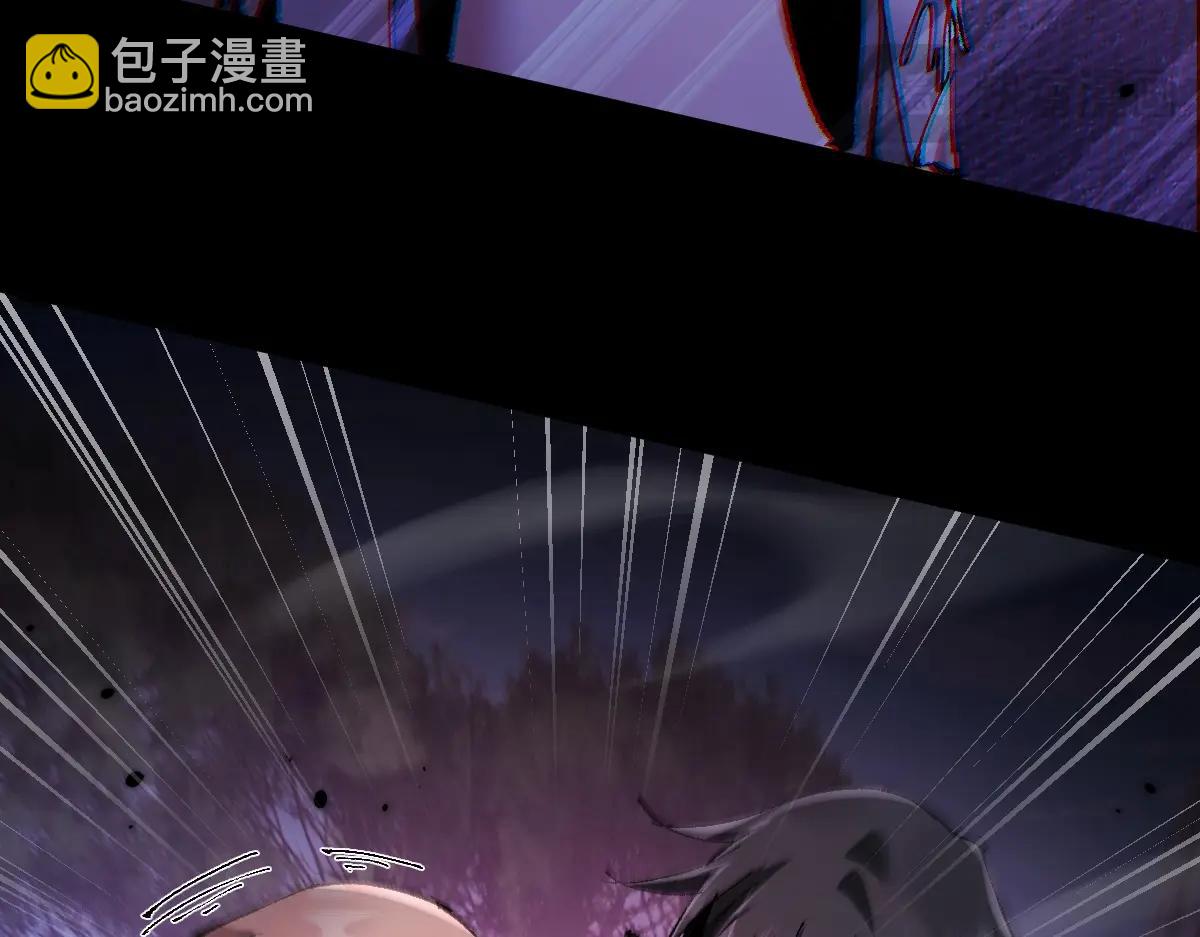 第13话 新伊芙蕾雅(1/3)-第13话