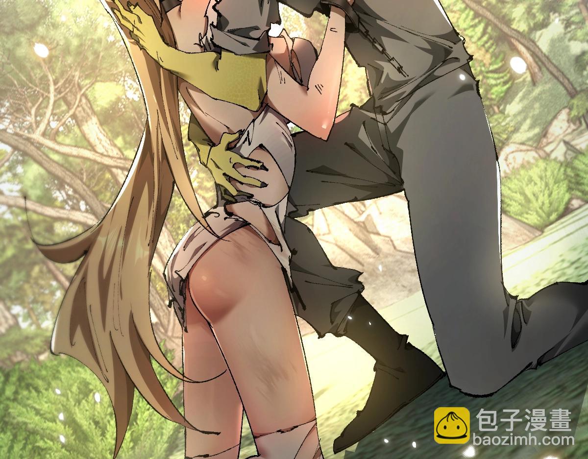 第13话 新伊芙蕾雅(1/3)-第13话