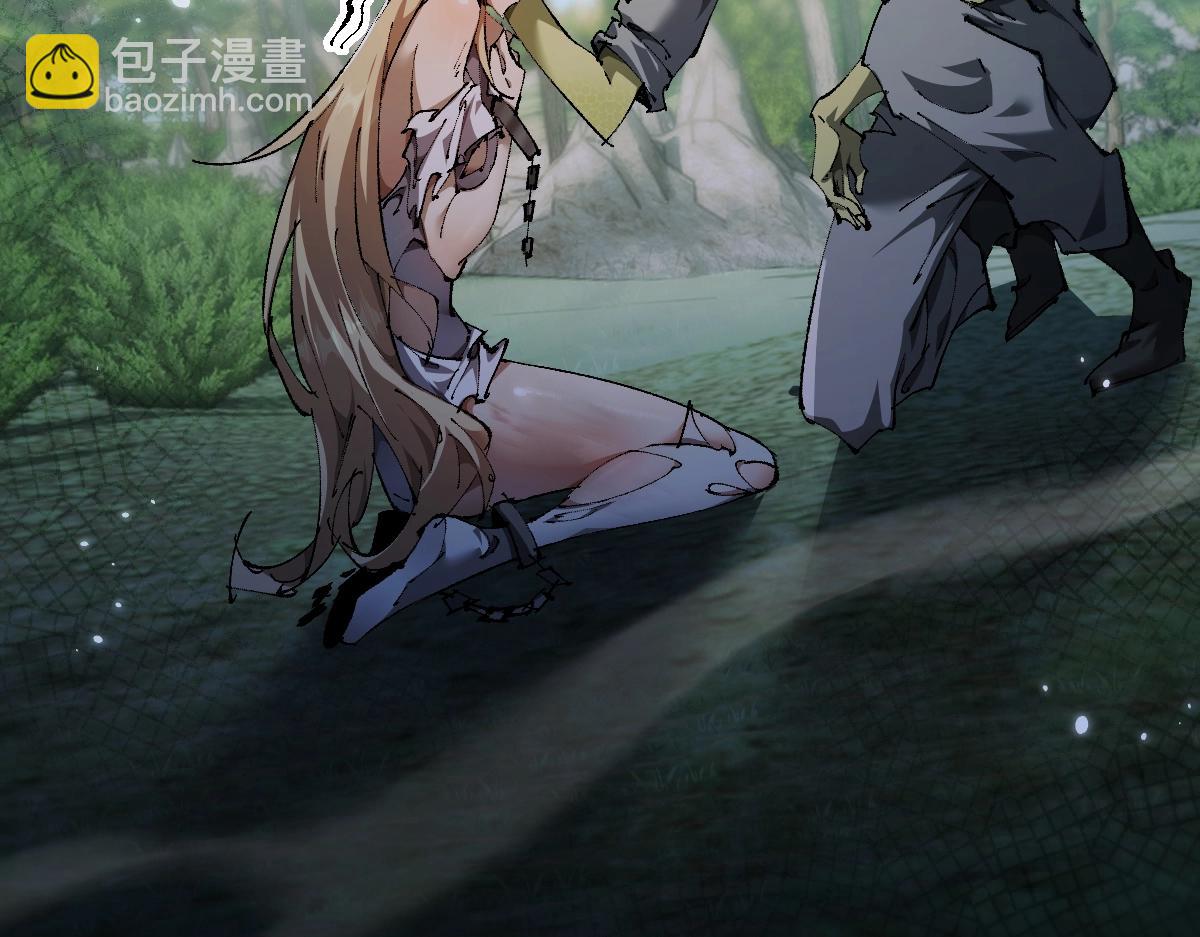 第13话 新伊芙蕾雅(1/3)-第13话