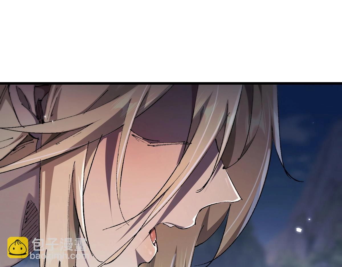 第13话 新伊芙蕾雅(1/3)-第13话