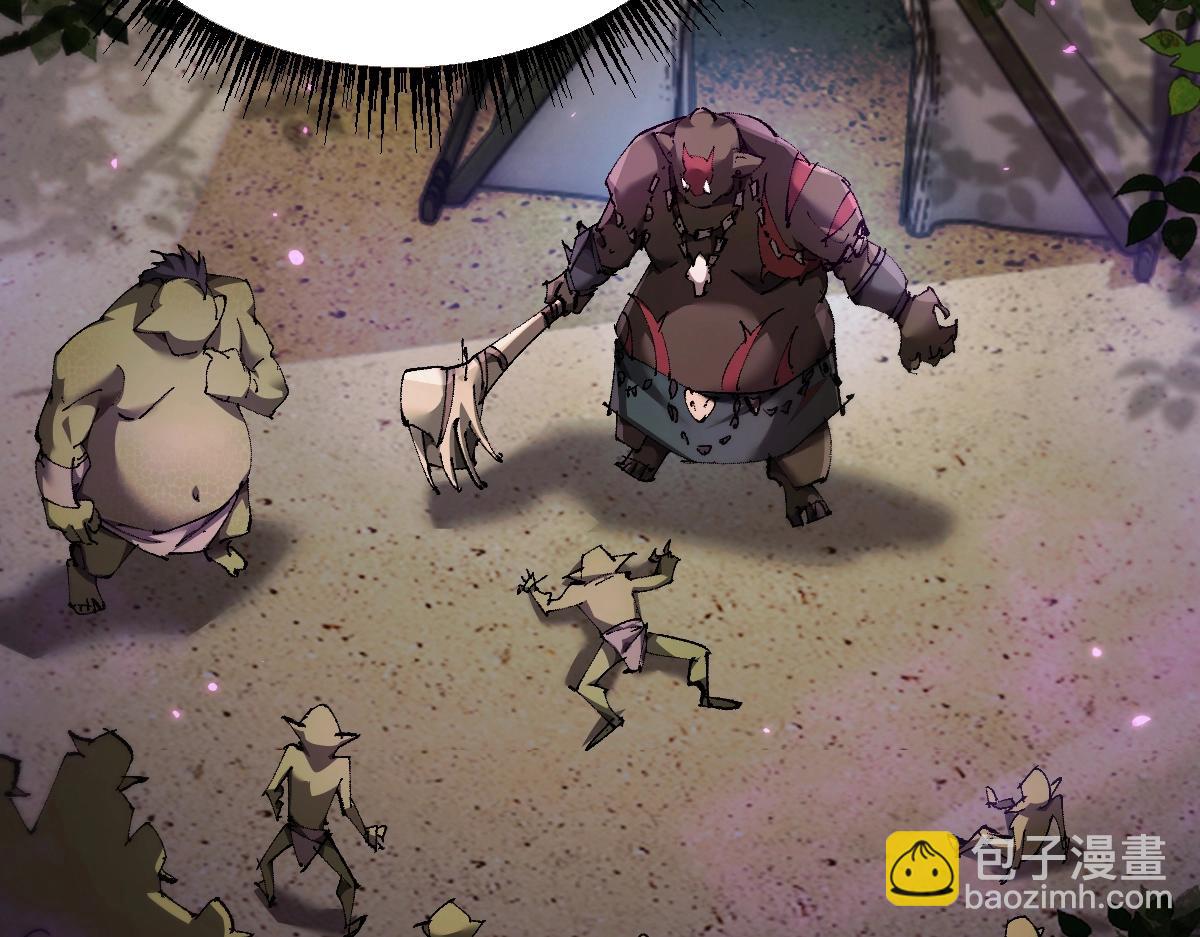 第13话 新伊芙蕾雅(1/3)-第13话