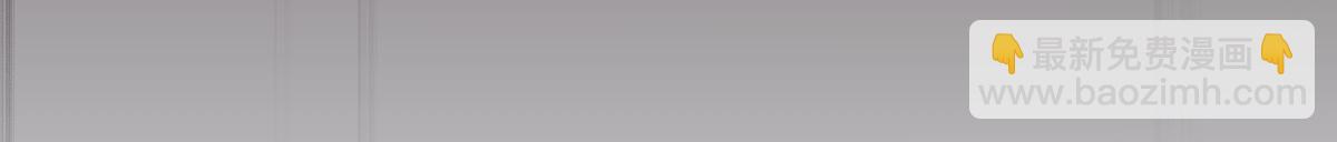 第14话 圣光牢笼(1/3)-第15话