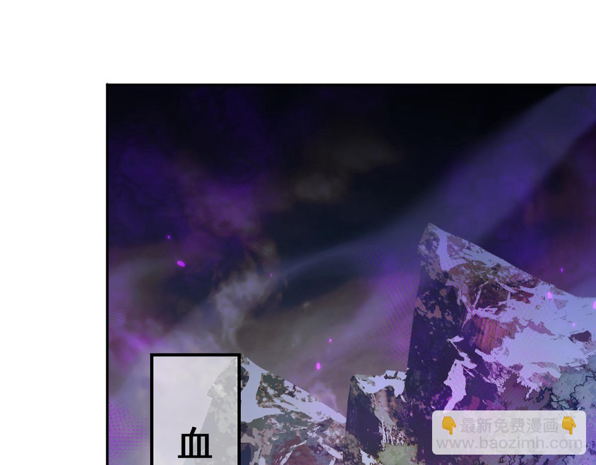 第14话 圣光牢笼(1/3)-第15话