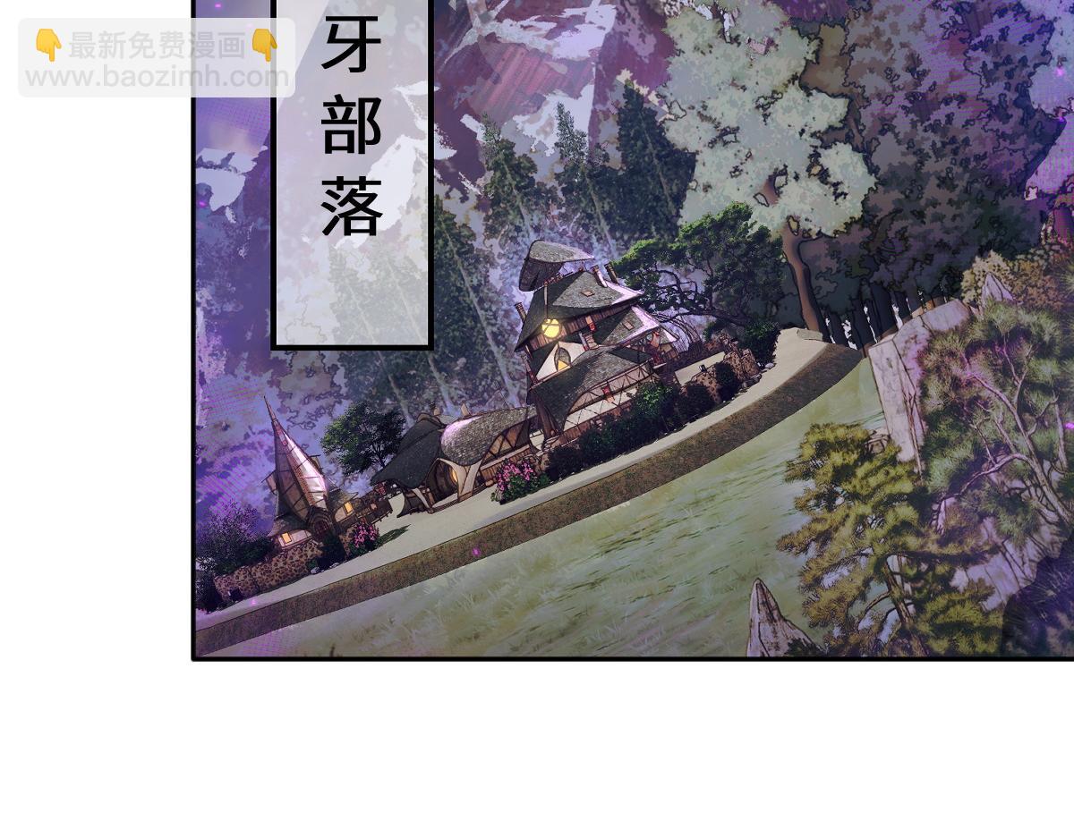 第14话 圣光牢笼(1/3)-第15话