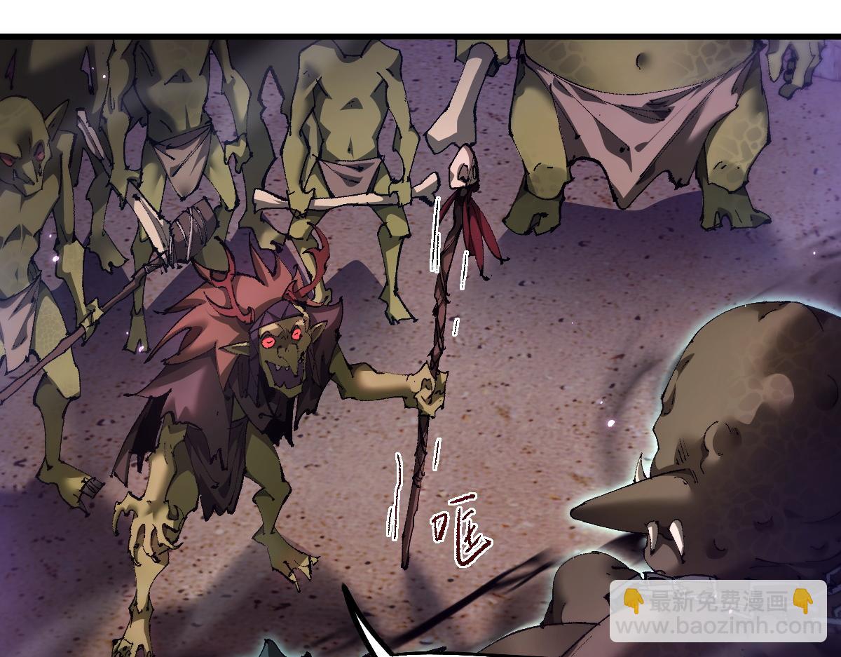 第14话 圣光牢笼(1/3)-第15话