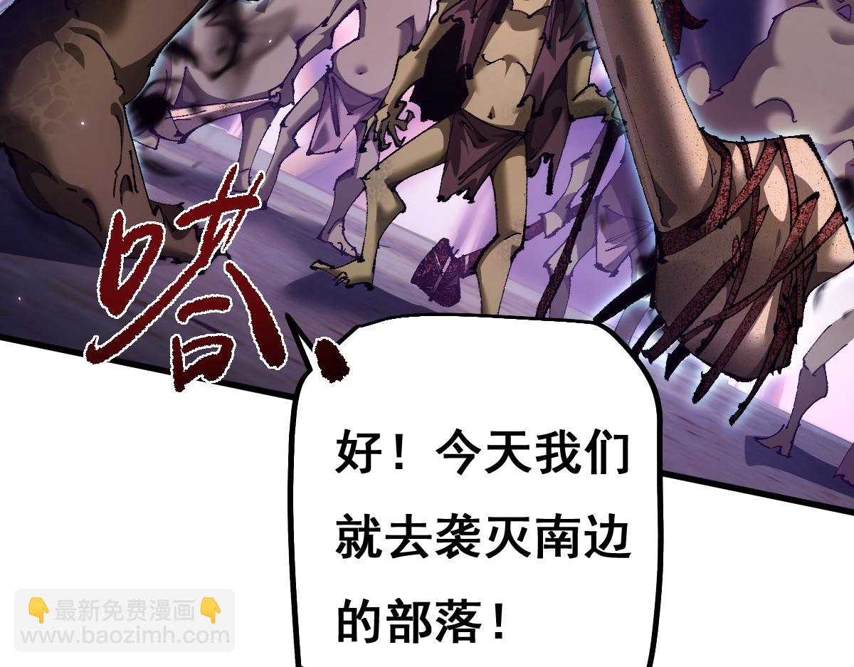 第14话 圣光牢笼(1/3)-第15话