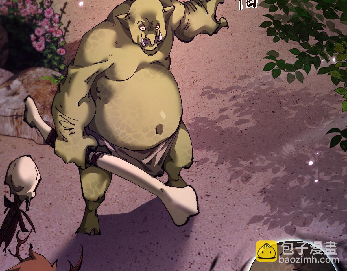 第14话 圣光牢笼(1/3)-第15话