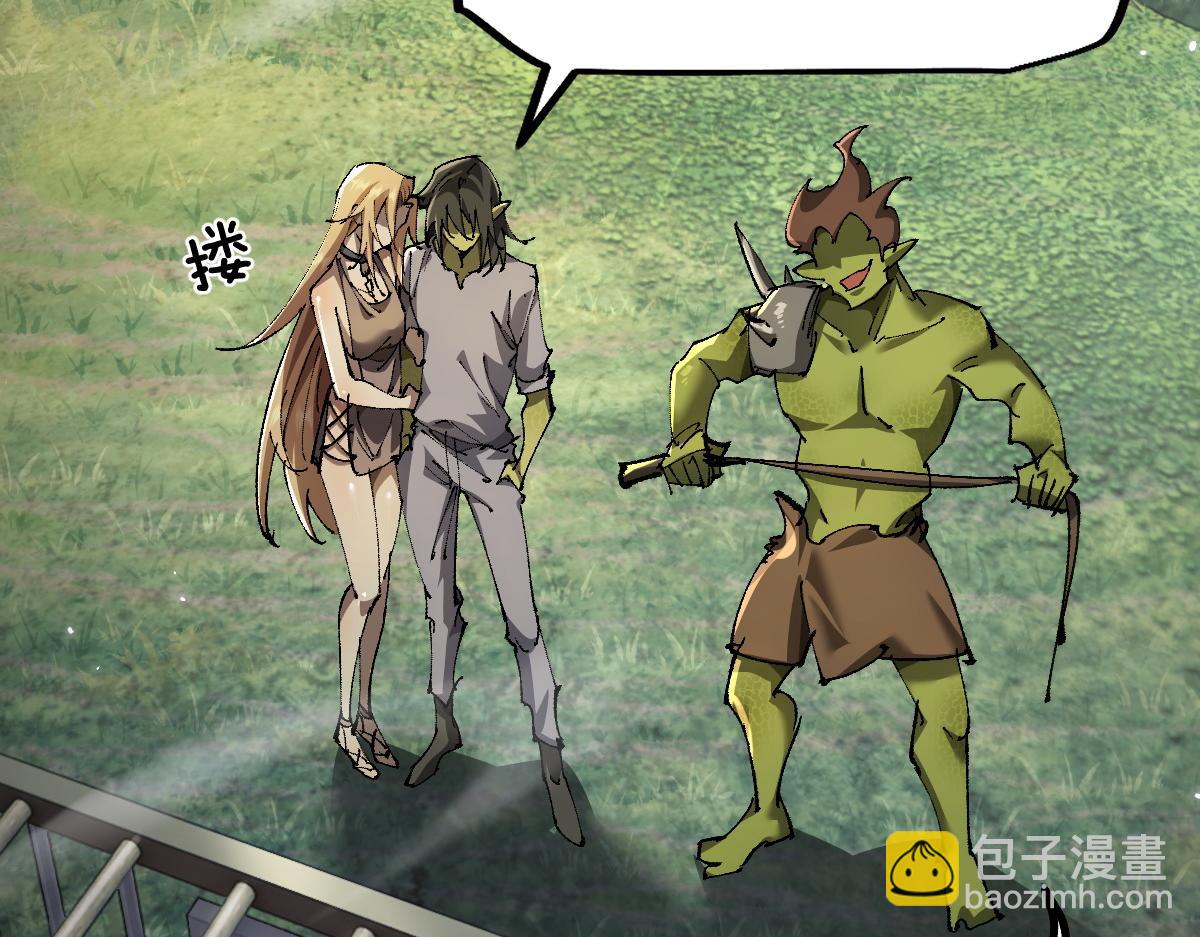 第14话 圣光牢笼(1/3)-第15话