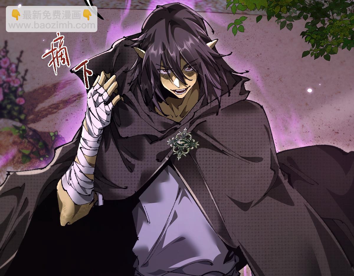 第14话 圣光牢笼(1/3)-第15话