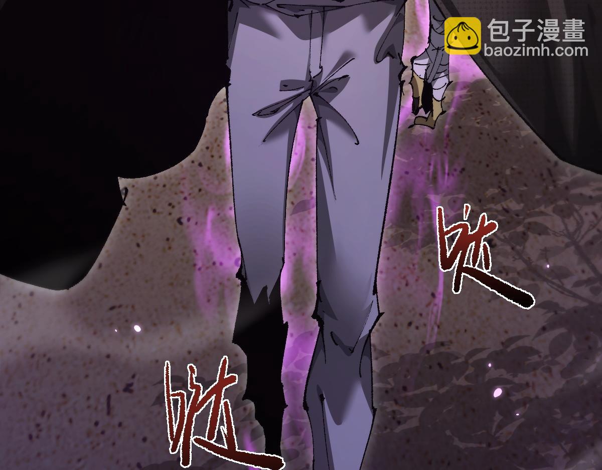 第14话 圣光牢笼(1/3)-第15话