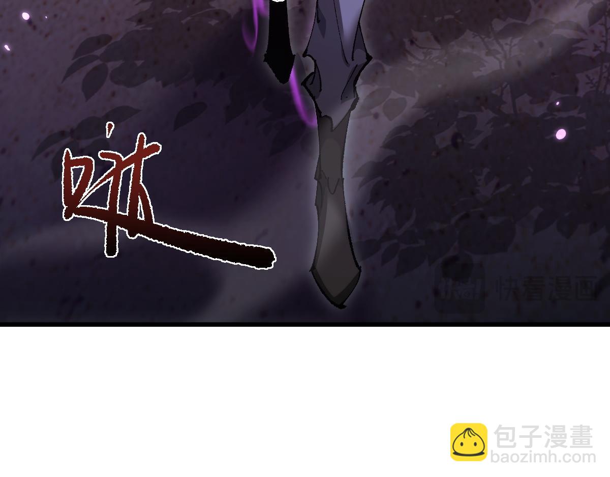 第14话 圣光牢笼(1/3)-第15话