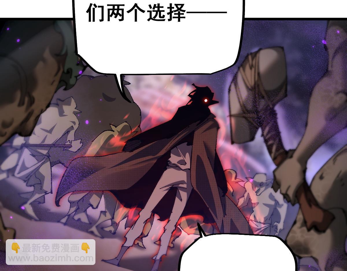 第14话 圣光牢笼(1/3)-第15话