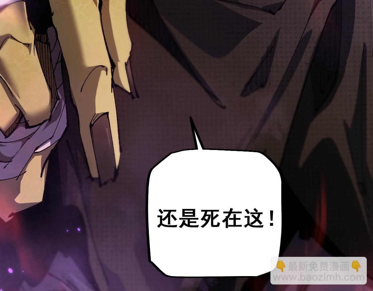 第14话 圣光牢笼(1/3)-第15话